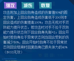 2024香港正版資料免費看,權柄解答解釋落實_斗爭版39.653