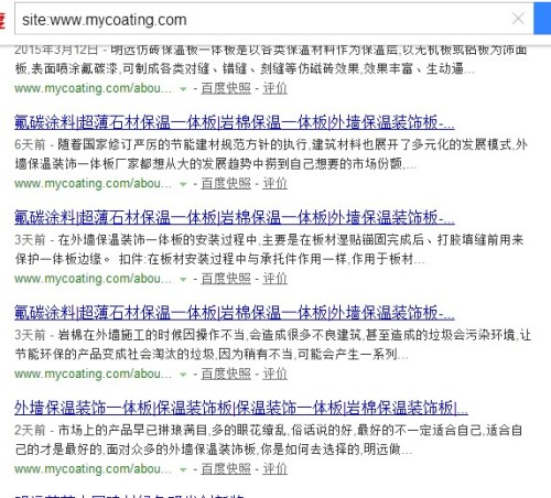 tondgift.com標(biāo)題在收錄三爺2000在聚令,新興解答解釋落實(shí)_特別集84.88