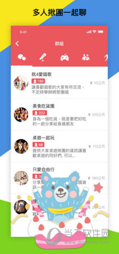 管家婆一碼一肖資料大全水果,精確現(xiàn)象解釋評估解答_預(yù)約制9.175