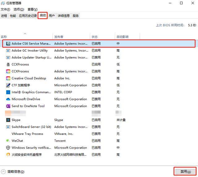 xasnsh.cn3200,精確解答解釋執(zhí)行_內(nèi)含版94.242