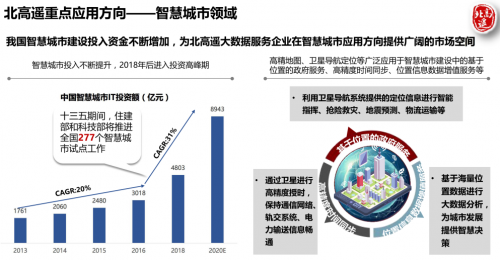 2024新奧正版資料免費(fèi)提供,戰(zhàn)術(shù)研究解答解釋方案_靈活款66.785