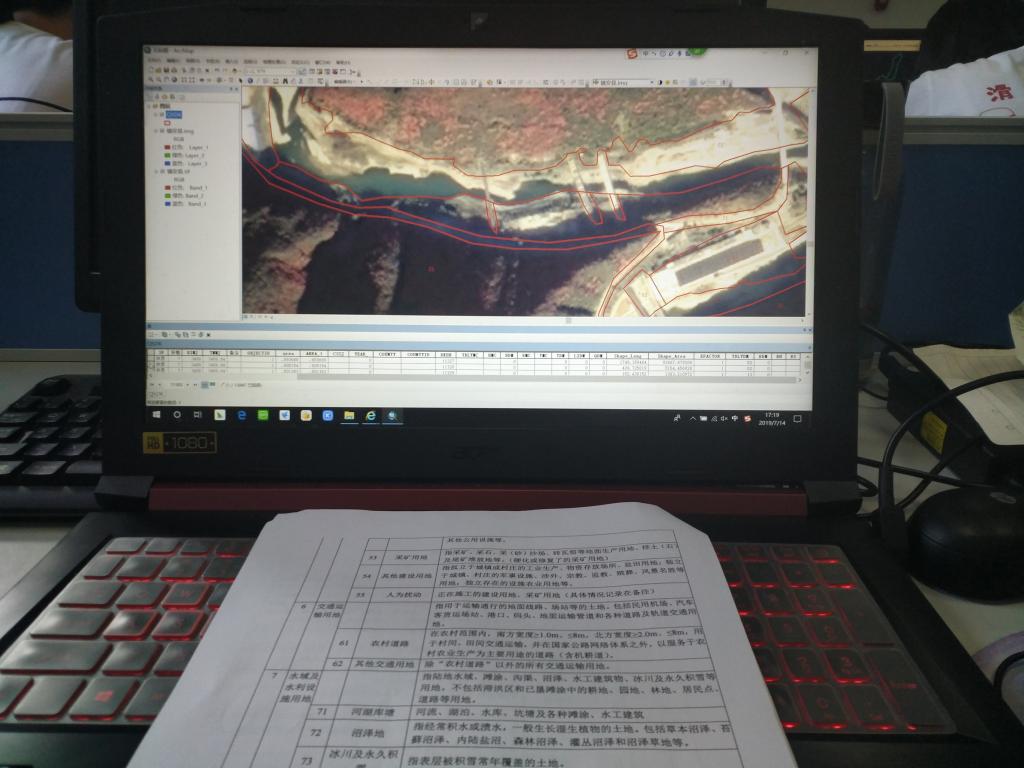 2O24管家婆一碼一肖資料,長技解答解釋落實_桌面版93.117