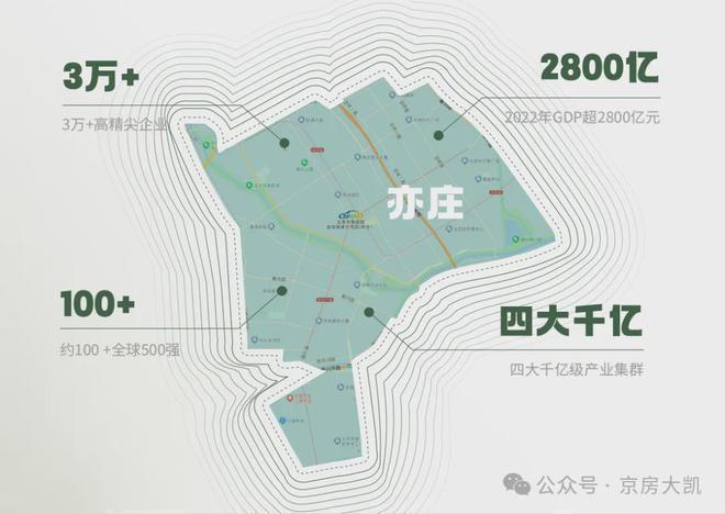 王夢(mèng)若寧 第12頁(yè)