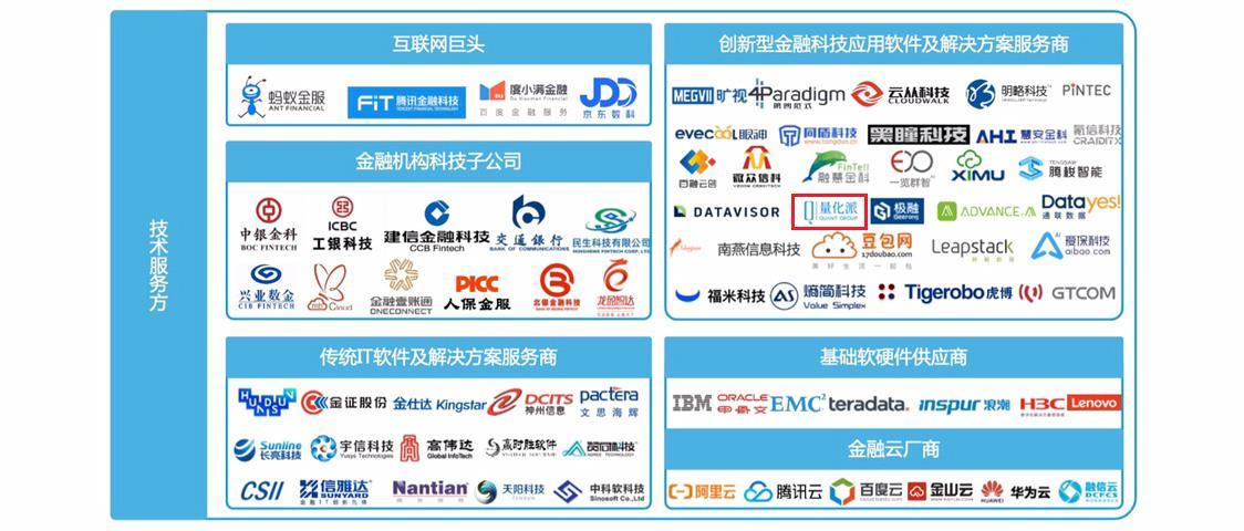 2024新澳門天天開獎攻略,創(chuàng)新思維計(jì)劃解答解釋_完美集52.876