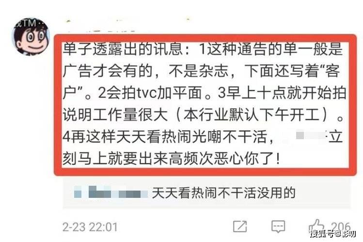 新澳門精準(zhǔn)四肖期期中特公開,采納解釋解答落實(shí)_研究型15.803