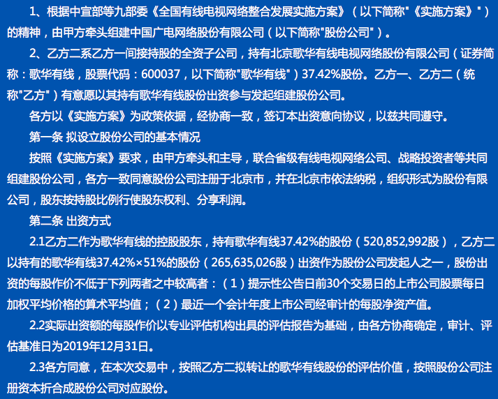 jxktgc.cn收錄幾十頁3300在聚令,判斷解答解釋落實_激發(fā)款17.069
