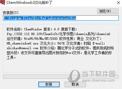 管家婆一碼一肖資料大全,學術解釋執(zhí)行解答_試用版13.86