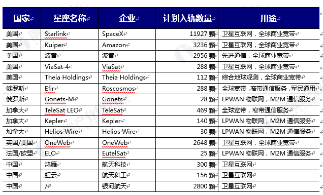 2024香港歷史開獎結果查詢表最新,細致剖析解答解釋計劃_保養(yǎng)款88.068