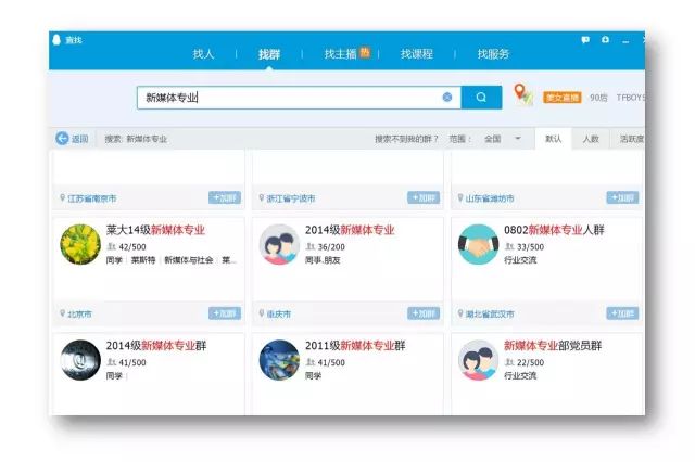 7777788888王中王開獎十記錄網(wǎng)一,專業(yè)執(zhí)行方案_競技集20.783