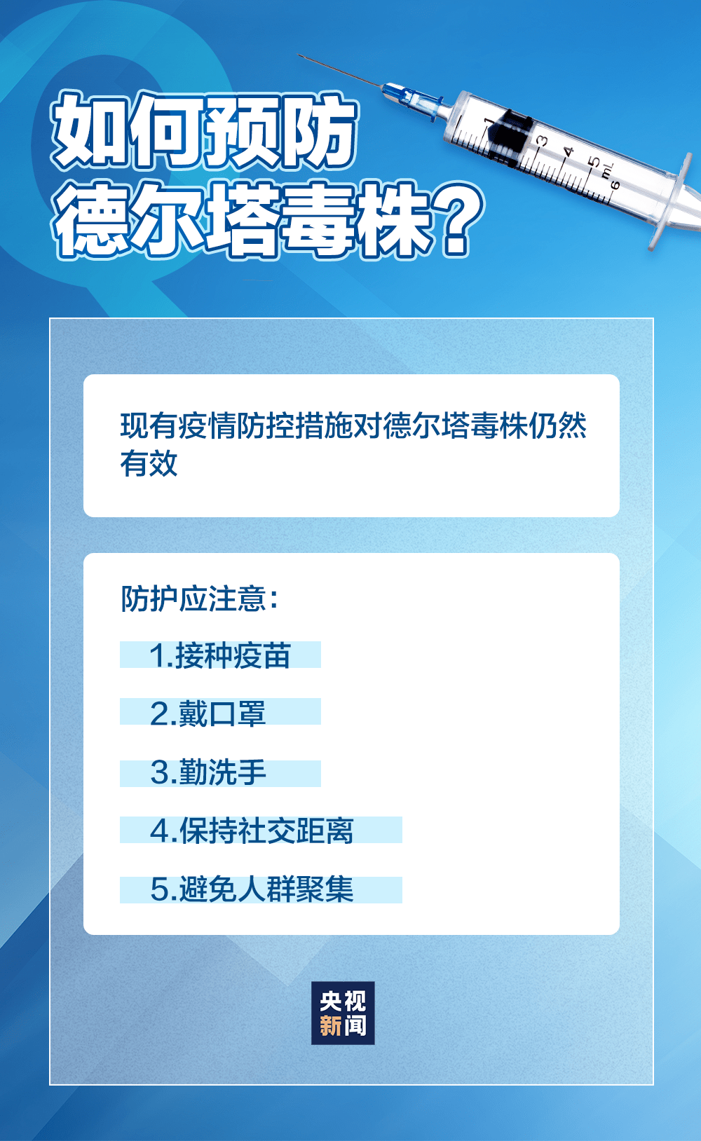 澳門(mén)一碼一肖一特一中Ta幾si,創(chuàng)意計(jì)劃探討說(shuō)明_適配款60.026