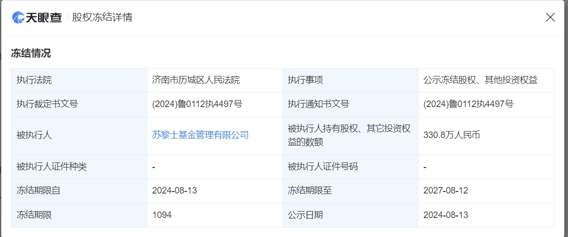澳門最精準(zhǔn)正最精準(zhǔn)龍門客棧圖庫,全面評(píng)估解答解釋步驟_蘋果型21.321