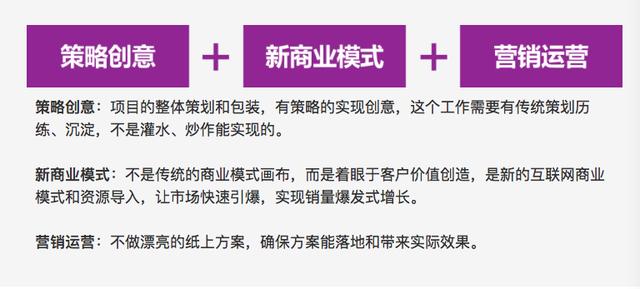 李文若彬 第12頁