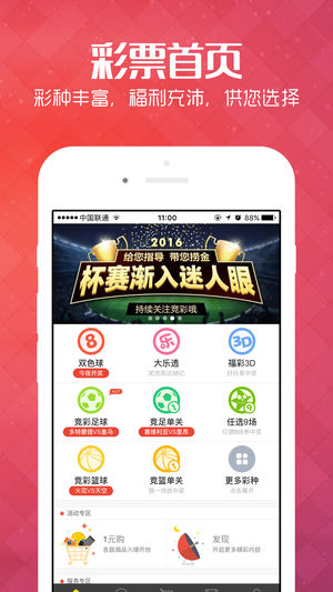 新澳六開彩天天開好彩大全53期,持久性策略解析_戰(zhàn)爭(zhēng)款92.383
