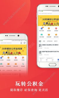 管家婆一碼一肖資料,現(xiàn)代解析方案執(zhí)行_保密版0.561
