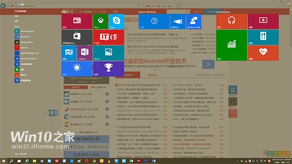 2024澳門天天開好彩大全開獎結(jié)果,神妙解答解釋落實(shí)_透明版38.361