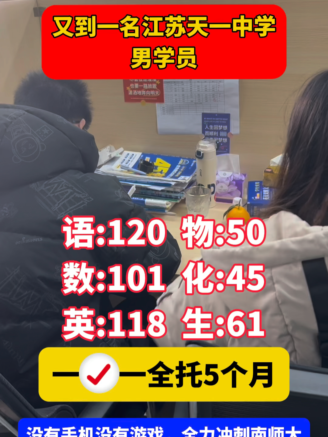 2024年一肖一碼一中,深度優(yōu)化解析落實_訂閱制11.759