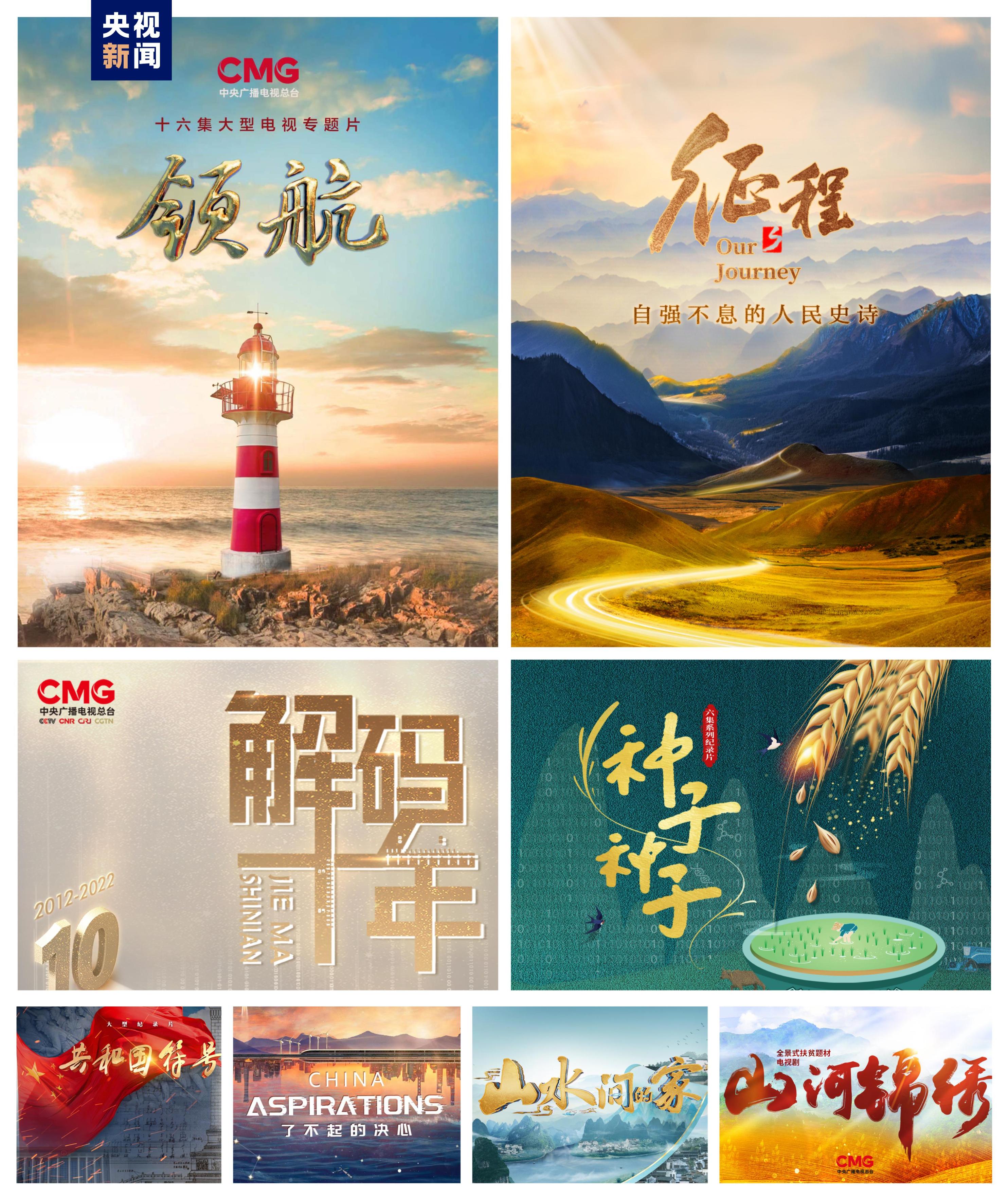 澳門一碼一碼100準確開獎結果查詢網站,創(chuàng)新技術解答解釋方案_領航集55.906