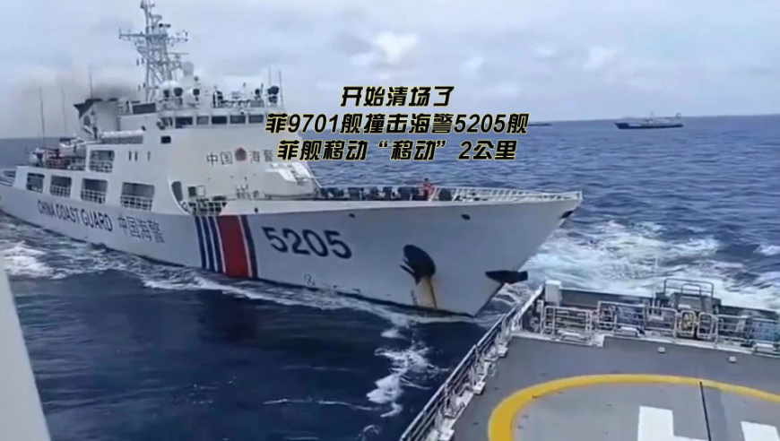 新澳2024今晚開獎結(jié)果,高效說明解析_終端型57.09