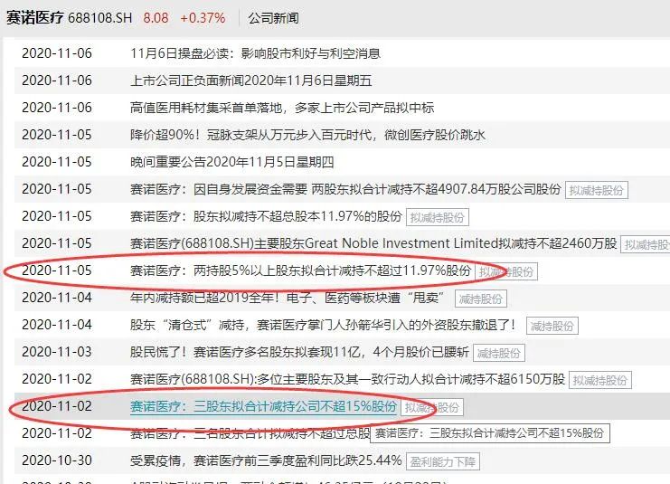 新澳天天開獎(jiǎng)免費(fèi)資料,耐心解釋解答落實(shí)_反饋型84.699
