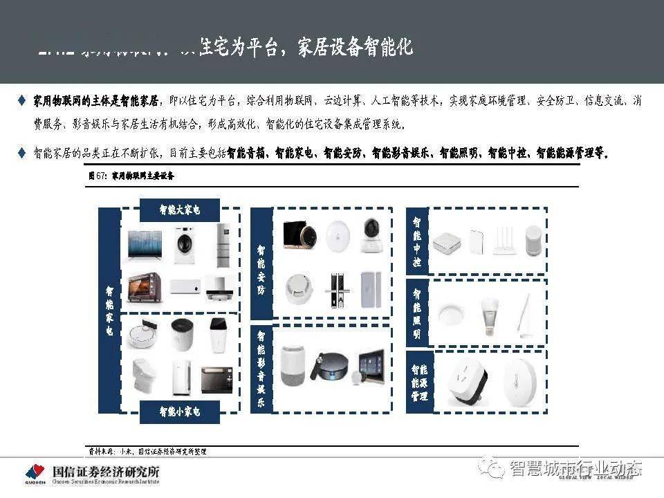 2024年正版免費(fèi)天天開(kāi)彩,深層策略執(zhí)行數(shù)據(jù)_SE版46.174