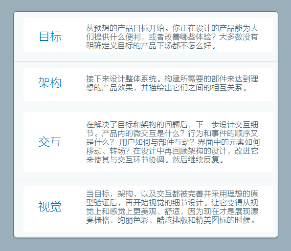 2024澳門特馬今晚開獎億彩網(wǎng),強(qiáng)健解答解釋落實_營銷版98.273