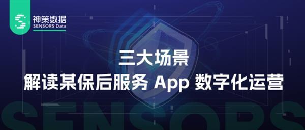 ccccitd.cc,客戶服務(wù)提升落實(shí)_特制款23.22