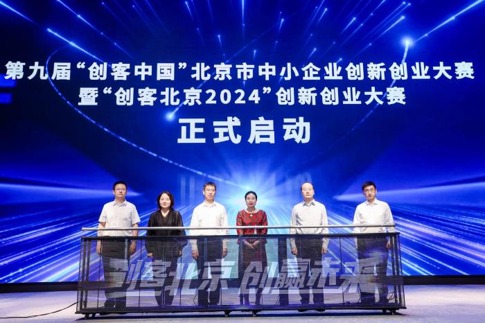 今天澳門六開彩開獎+結(jié)果2024,深入研究解答解釋路徑_潛能集62.542