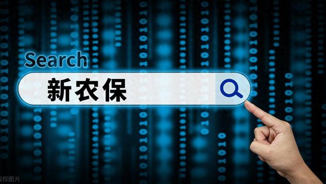 新澳門天天彩正版免費(fèi),重點(diǎn)解答解釋落實(shí)_AR20.092