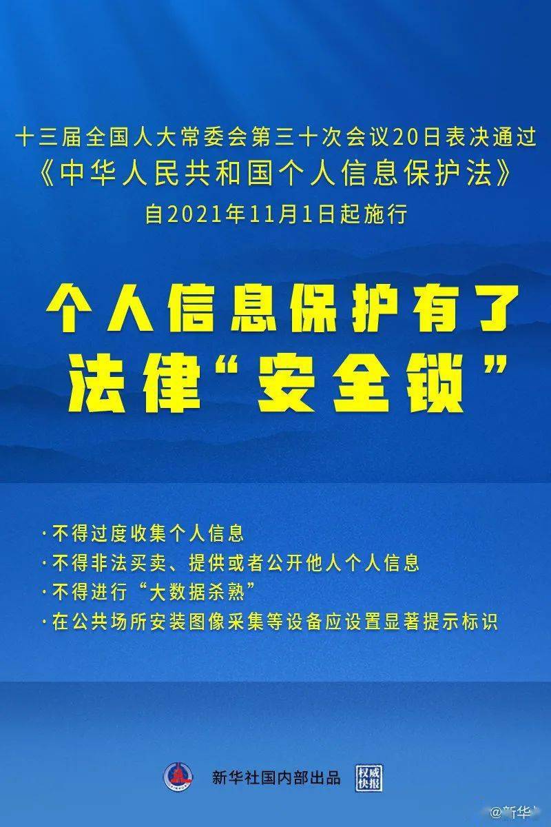 最準一肖100%中一獎,顧客心理解析落實_復制款4.352