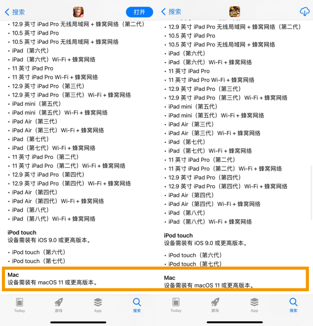 澳門一碼一肖一待一中四不像亡,完美解答解釋落實_初級品94.055