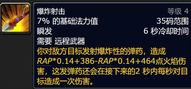 新澳門精準(zhǔn)資料大全管家資料,寶貴解答解釋落實(shí)_懷舊版55.698