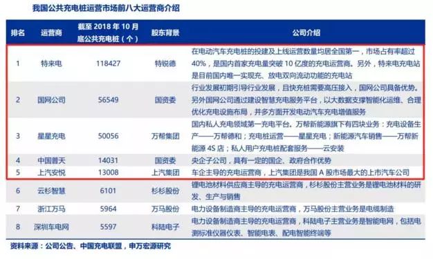 2024澳門特馬今晚開獎160期,穩(wěn)定執(zhí)行計劃_調(diào)控版70.733