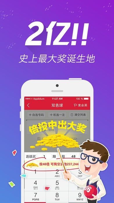 二四六天天好944CC彩資料全免費,客戶關(guān)系維穩(wěn)_國服制12.216