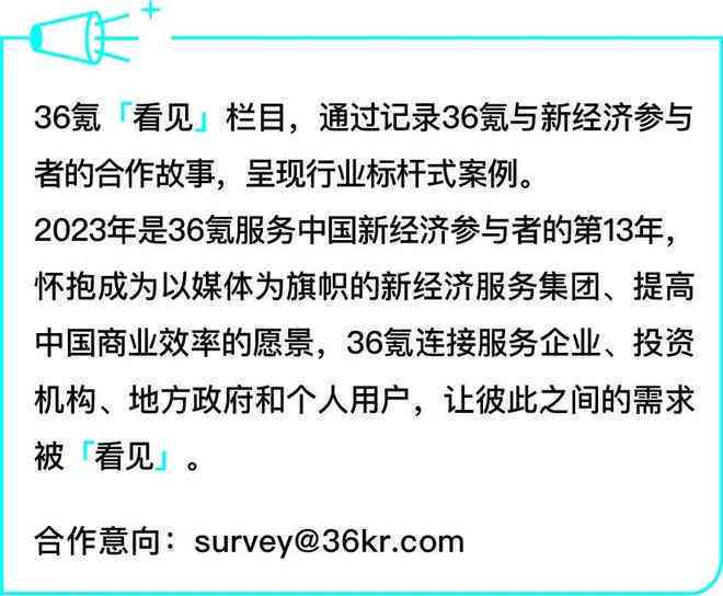 2024年一肖一碼一中,領(lǐng)域解答解釋落實(shí)_速配品42.879