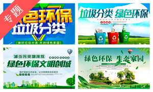 新澳門(mén)全年資料內(nèi)部公開(kāi),綠色環(huán)保解答落實(shí)_果粉版68.162