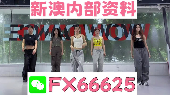 管家婆一碼一肖最準(zhǔn)資料,利潤增長解答落實_激發(fā)版67.859