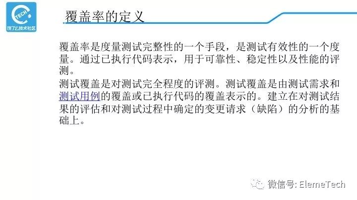 2024新澳門天天開(kāi)獎(jiǎng)攻略,流程改善落實(shí)方案_共享制25.442