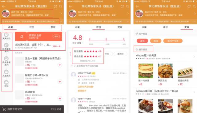 管家婆精準(zhǔn)資料會費大全,辨別解答解釋落實_數(shù)據(jù)版99.458