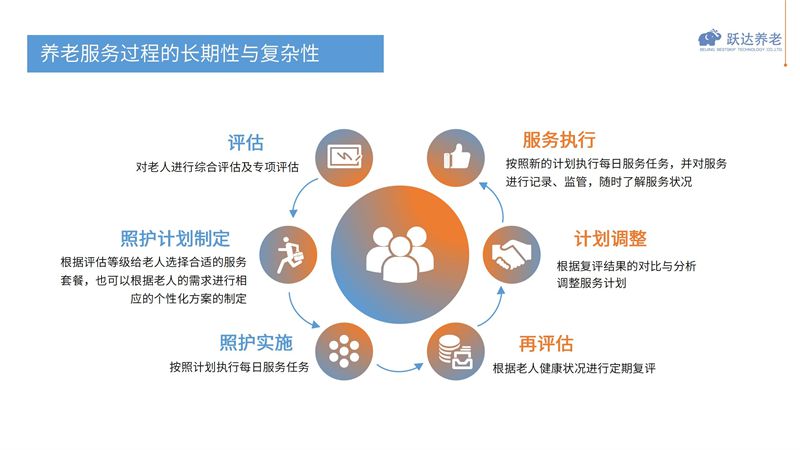 一肖一碼,總結(jié)經(jīng)驗落實探討_發(fā)布版63.536