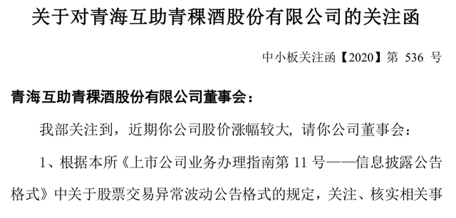 警惕新澳門精準(zhǔn)四肖期中特公開背后的風(fēng)險(xiǎn)與犯罪問(wèn)題,深刻剖析解答解釋方案_變動(dòng)型79.148