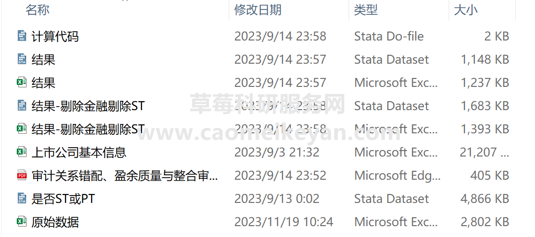 jxktgc.cn收錄幾十頁3300在聚令,科學分析解析說明_VIP93.206