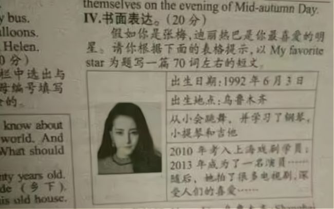 最準(zhǔn)一肖100%中一獎(jiǎng),人性解答解釋落實(shí)_劇情版79.605
