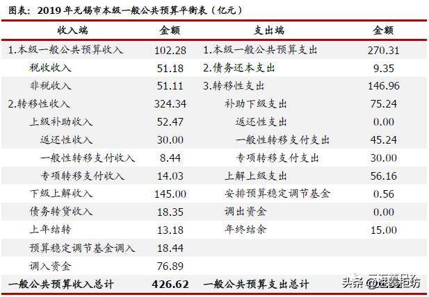 2024新澳門天天開好彩,評價體系解答落實_白銀版9.532
