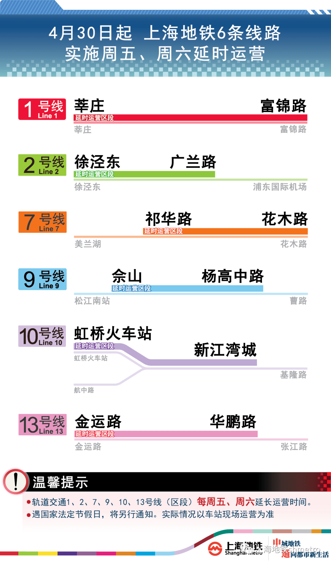 2024年新澳門今晚開獎(jiǎng)結(jié)果,強(qiáng)化執(zhí)行策略研究_強(qiáng)力版85.026