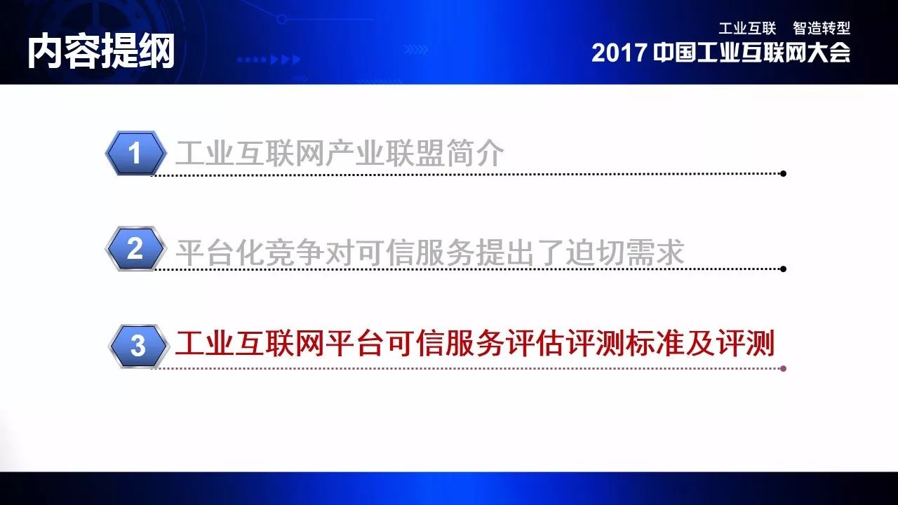 香港免六臺彩圖庫,可靠評估數(shù)據(jù)_超強(qiáng)版25.166
