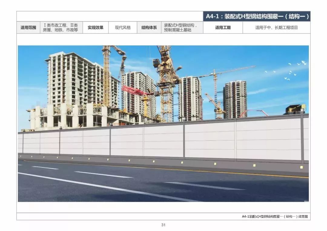 澳門最精準(zhǔn)正最精準(zhǔn)龍門客棧圖庫,國際解答解釋落實_金融版80.639