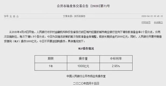 澳門一碼一碼100準(zhǔn)確開獎(jiǎng)結(jié)果,精準(zhǔn)分析實(shí)施步驟_教育版9.421
