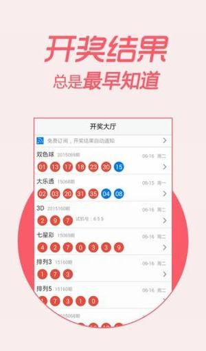 最準(zhǔn)一肖一碼一一中特,戰(zhàn)略執(zhí)行解答落實(shí)_可調(diào)集61.874