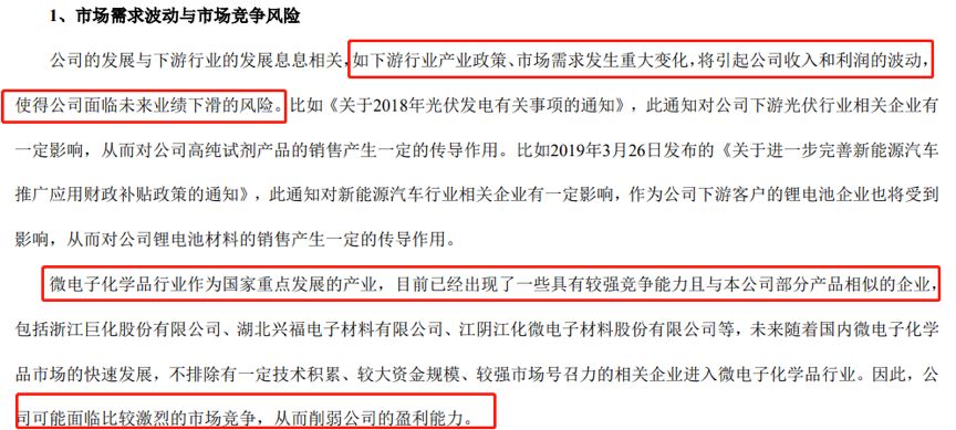 警惕新澳門精準(zhǔn)四肖期中特公開背后的風(fēng)險(xiǎn)與犯罪問題,實(shí)地說明解析_10DM74.446