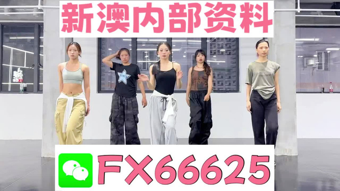管家婆一碼一肖100中獎(jiǎng),動(dòng)態(tài)解釋詞匯_虛擬款43.113
